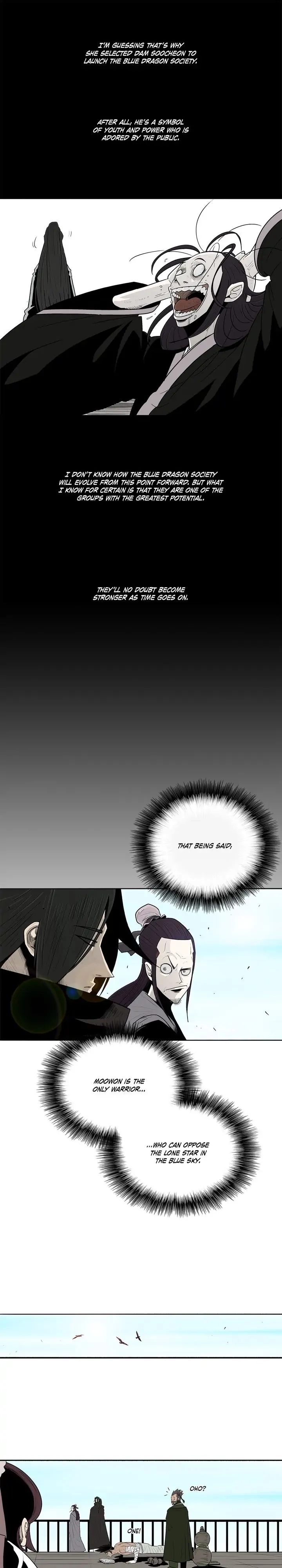 Chapter 82 image 5