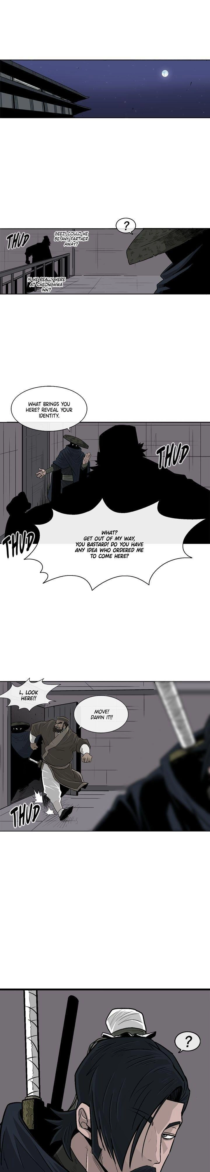 Chapter 58 image 1