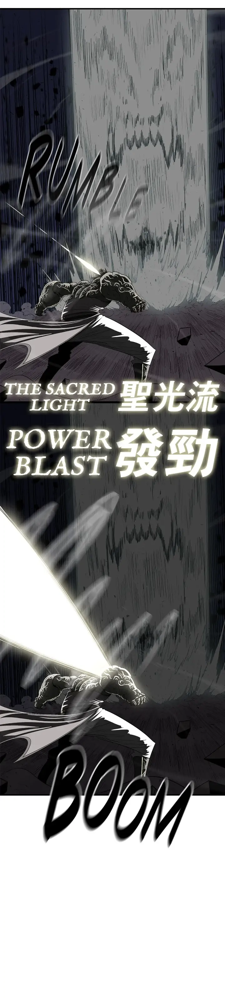 Chapter 143 image 26