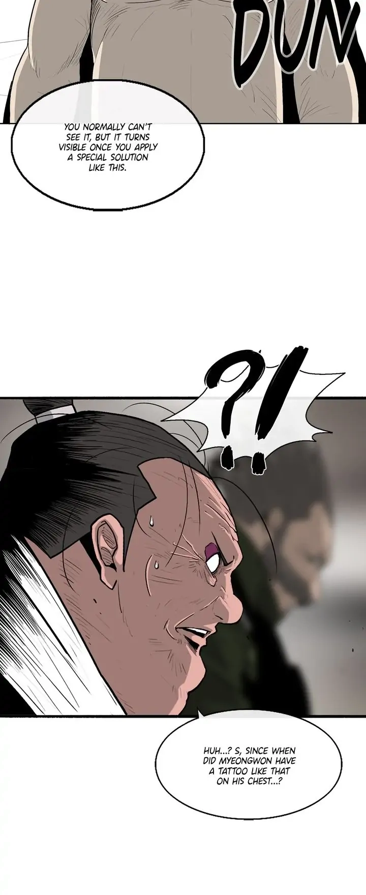 Chapter 84 image 14