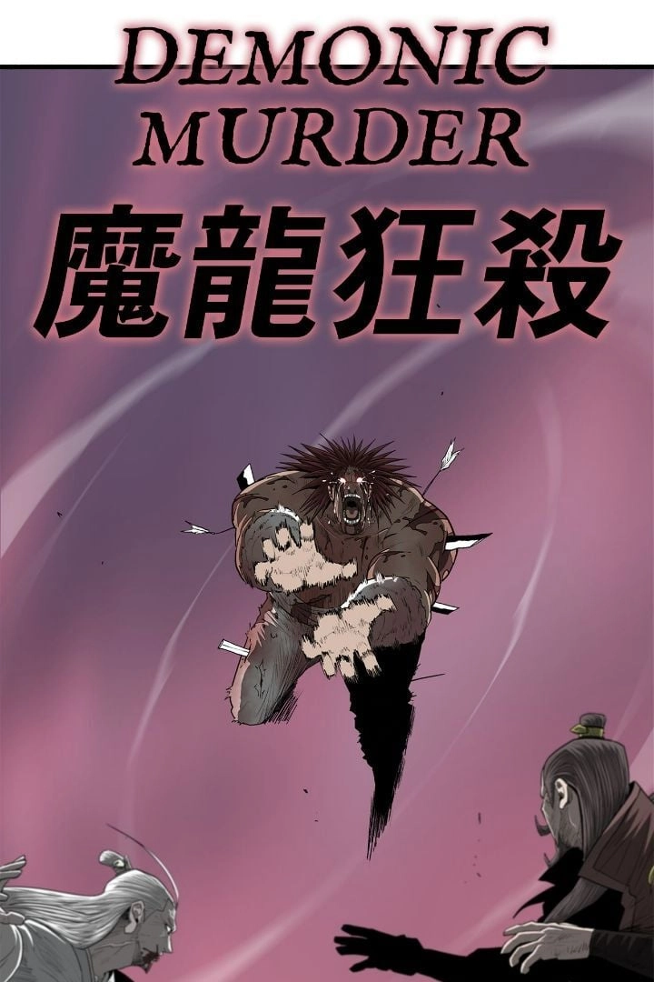 Chapter 176 image 71