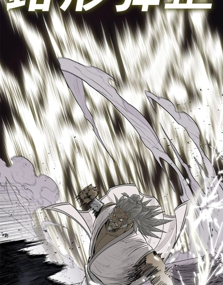 Chapter 176 image 43