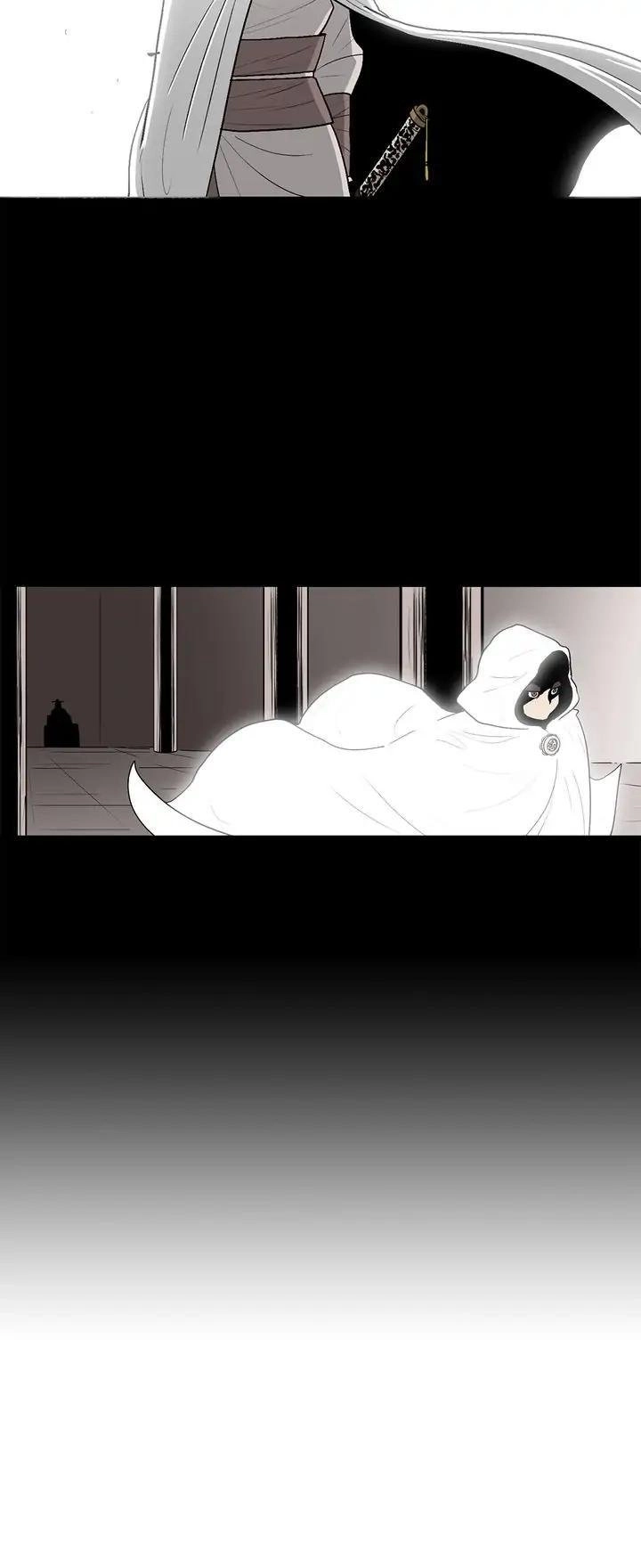 Chapter 77 image 12