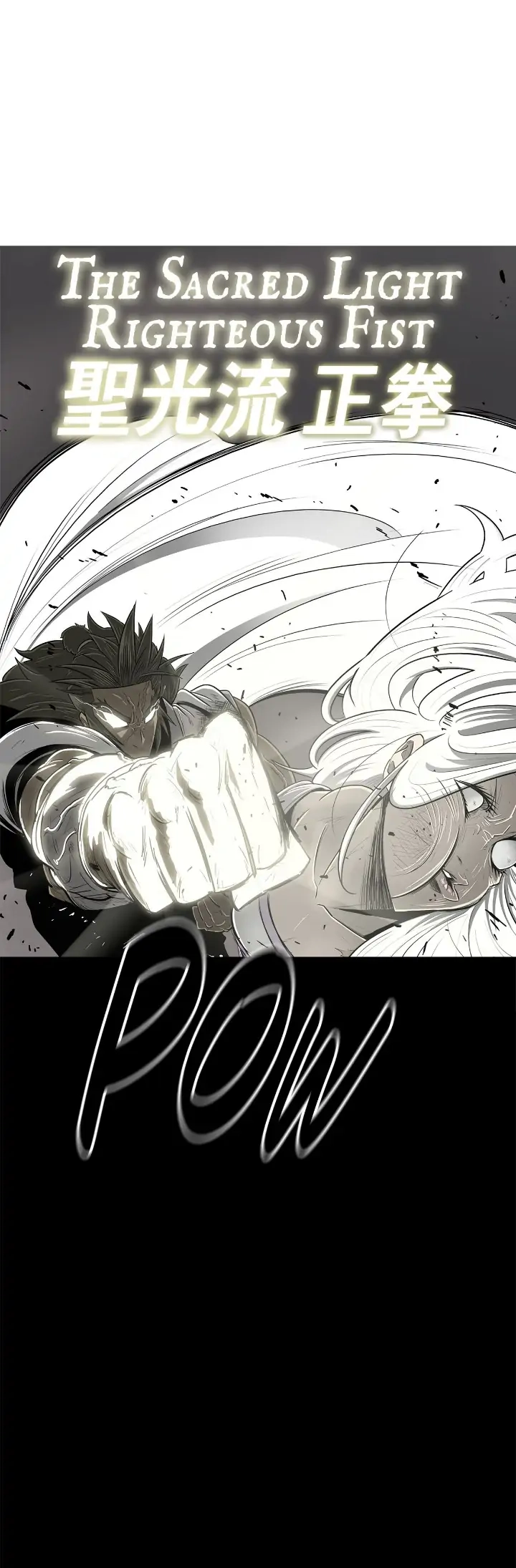 Chapter 112 image 31