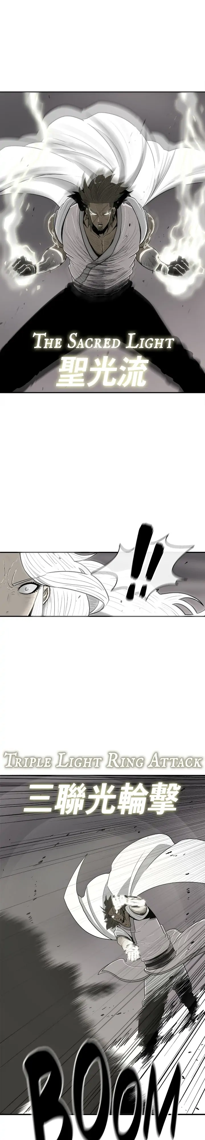 Chapter 112 image 27