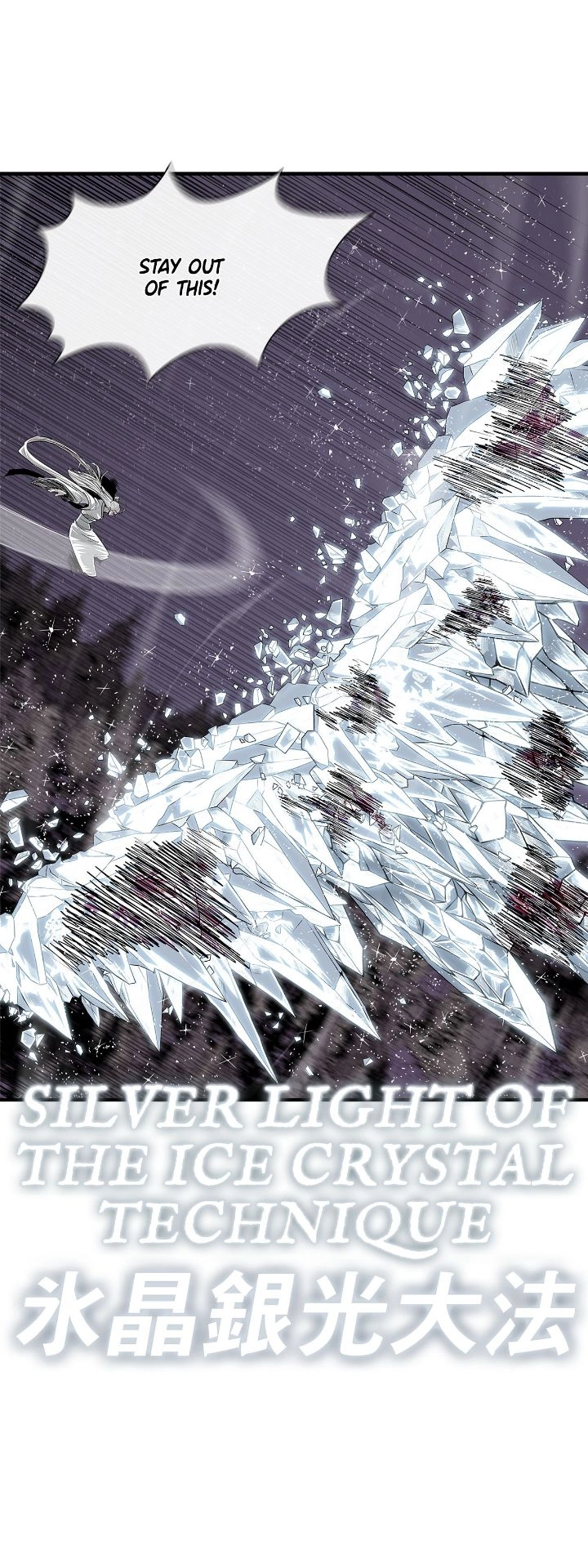 Chapter 185 image 12