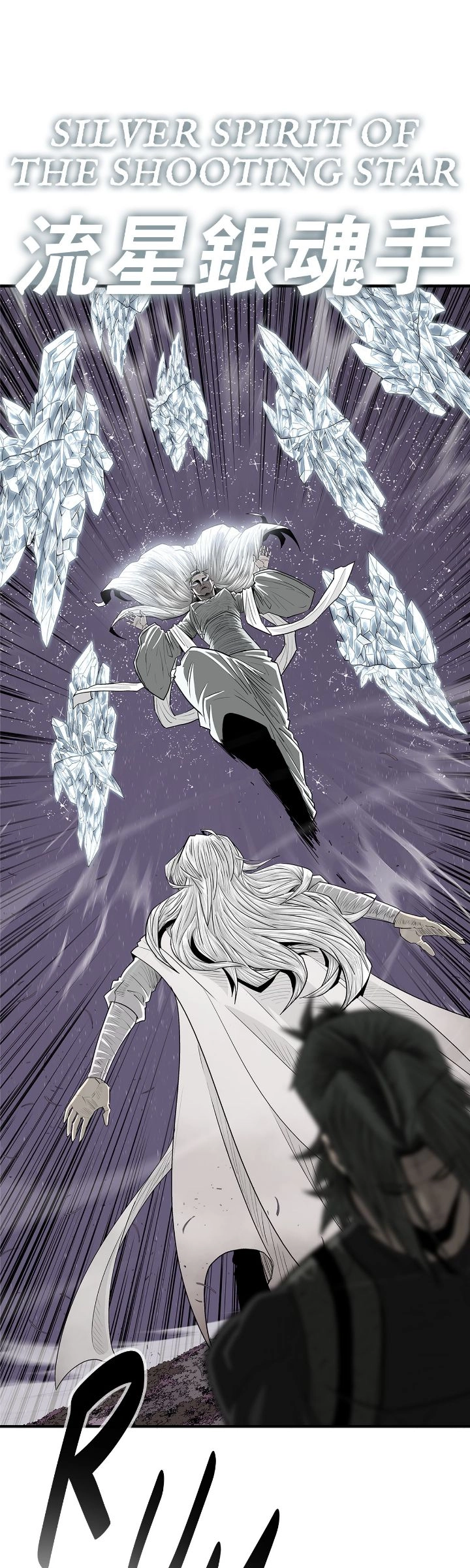 Chapter 185 image 36